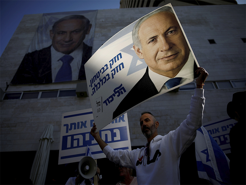 Amenaza se cierne sobre el poder de Netanyahu