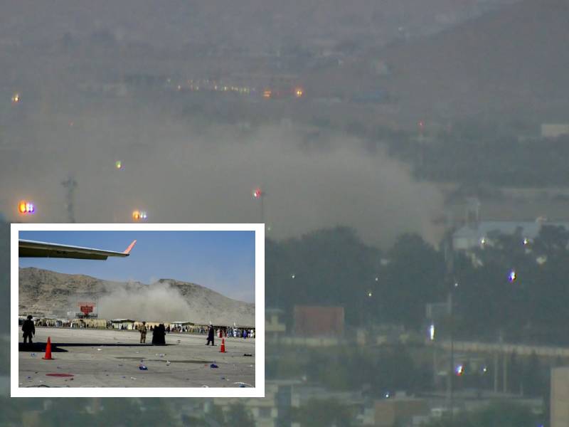 Se registra explosión afuera del aeropuerto de Kabul