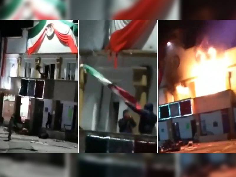 Video. En pleno Grito de Independencia manifestantes queman el palacio