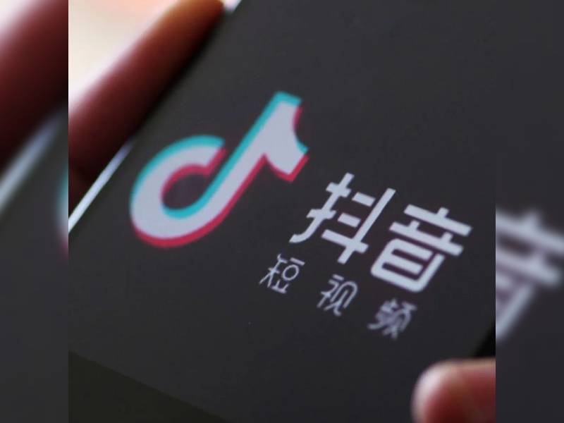 TikTok limitará el tiempo de uso de la aplicación China