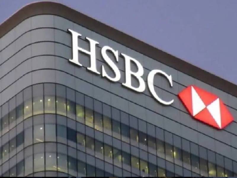 Tras fallas en tarjetas de débito, HSBC beneficiará a sus cuentahabientes