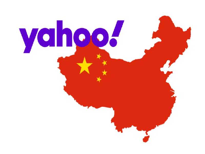 Yahoo pone fin a sus actividades en China