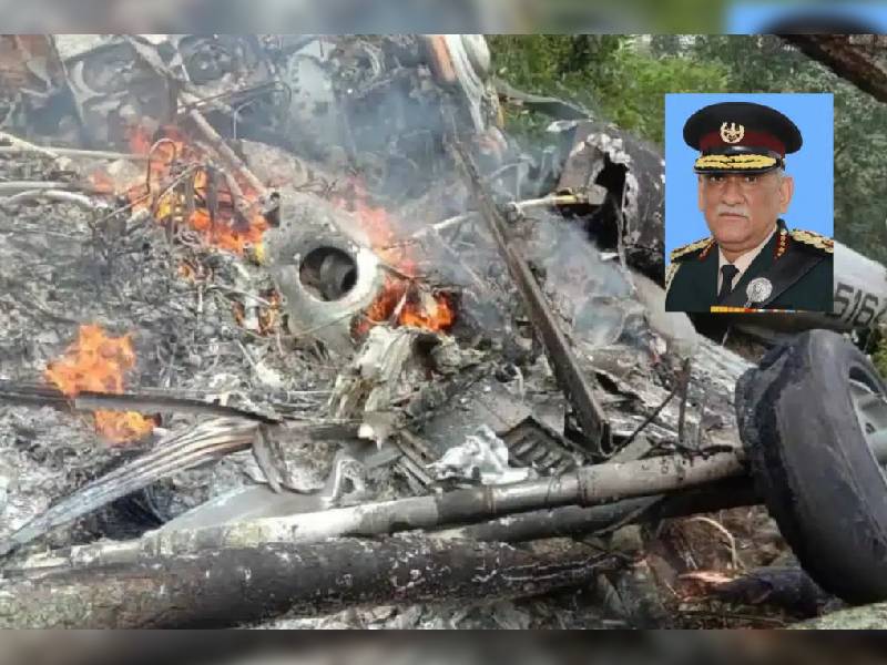 Jefe del Estado Mayor indio figura entre los 13 fallecidos de accidente de helicóptero