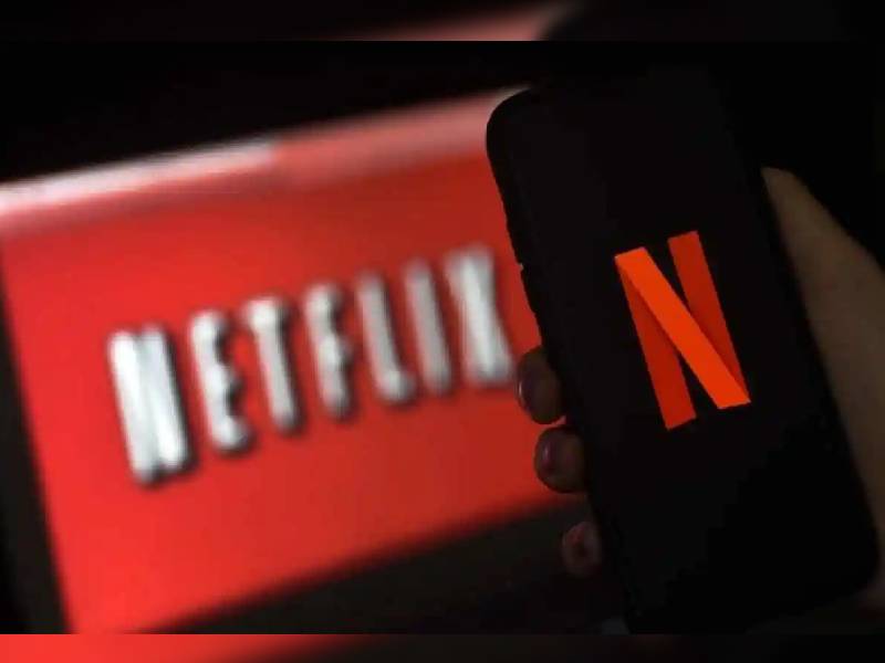 Reportan fallas en la plataforma de Netflix a nivel mundial