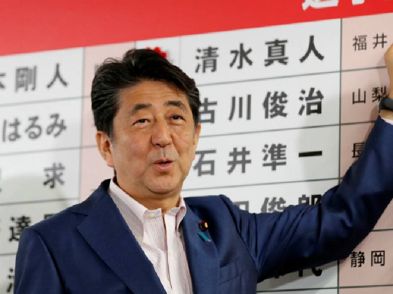 Blinken, Putin y líderes políticos condenan asesinato de Shinzo Abe