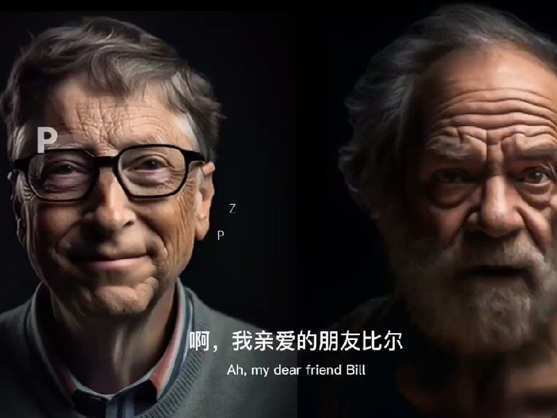 ¡Khé! IA muestra presunta conversación entre Bill Gates y Sócrates