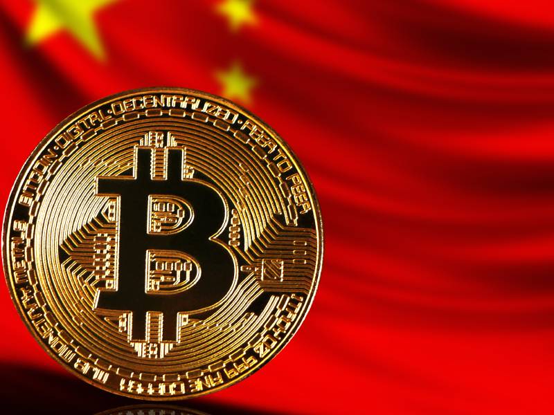 Bancos de China dan la espalda a las criptomonedas