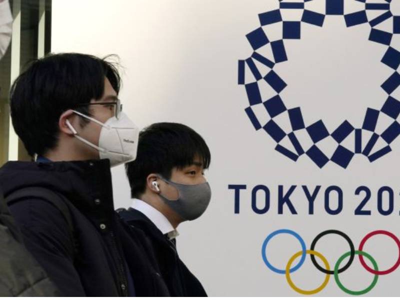 Tokio