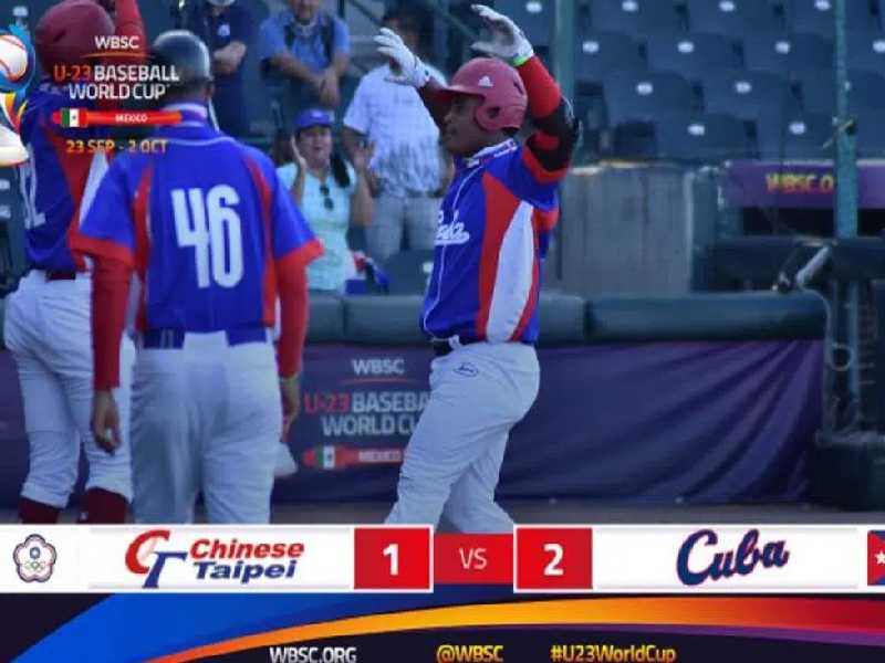 Tres más: seis beisbolistas cubanos desertan de mundial sub23 en México