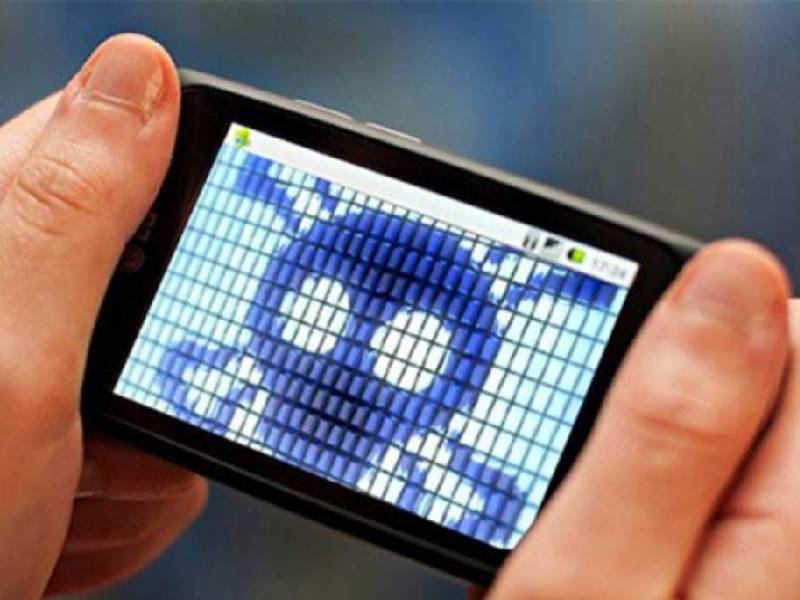 hackeo de un gadget