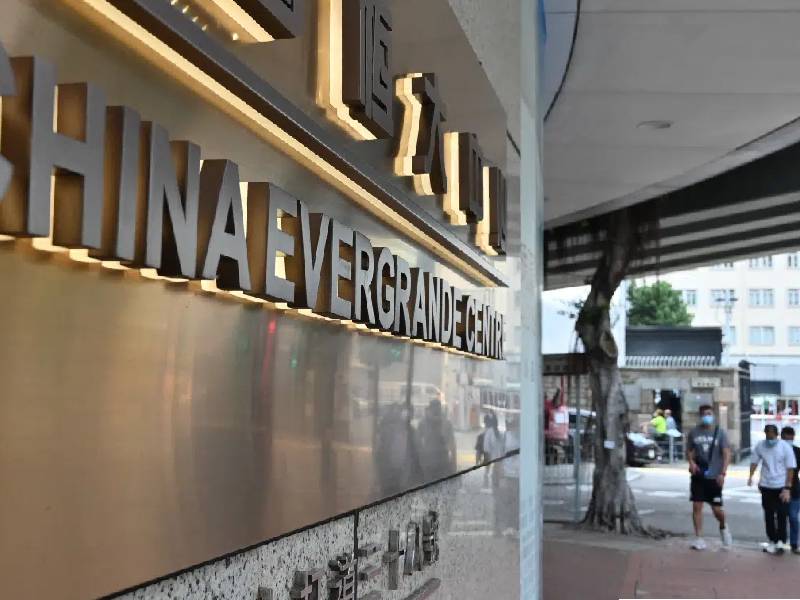 Evergrande debe reanudar operaciones para hacer frente a sus compromisos
