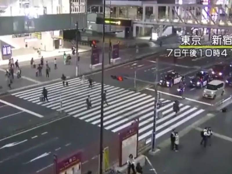 Video: Sismo de 5.9 grados sacude a Japón