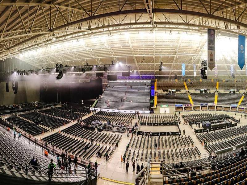 Esta es la Arena VFG, donde se dará el último adiós a Vicente Fernández