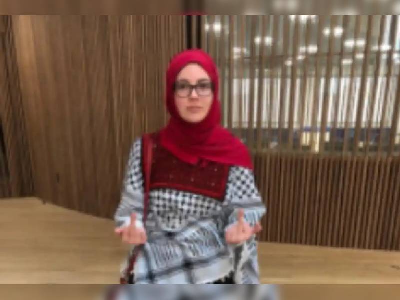 Qatar