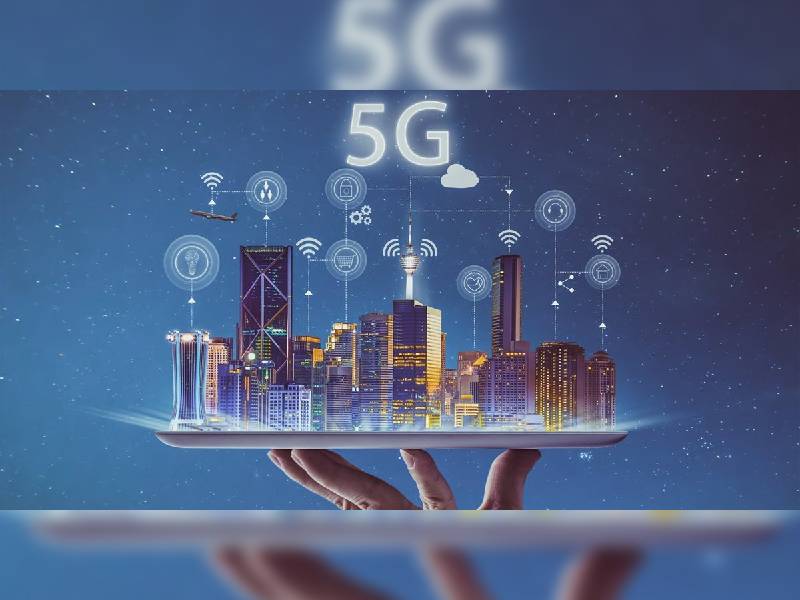 5G