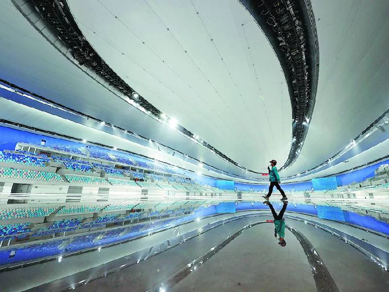 Beijing 2022