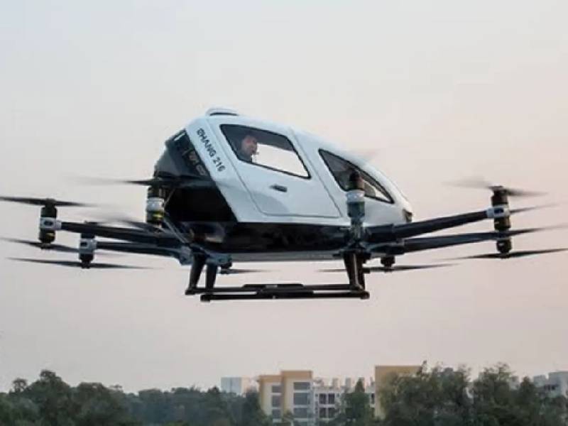 Luz verde para que el Gobierno promocione consulta revocatoria