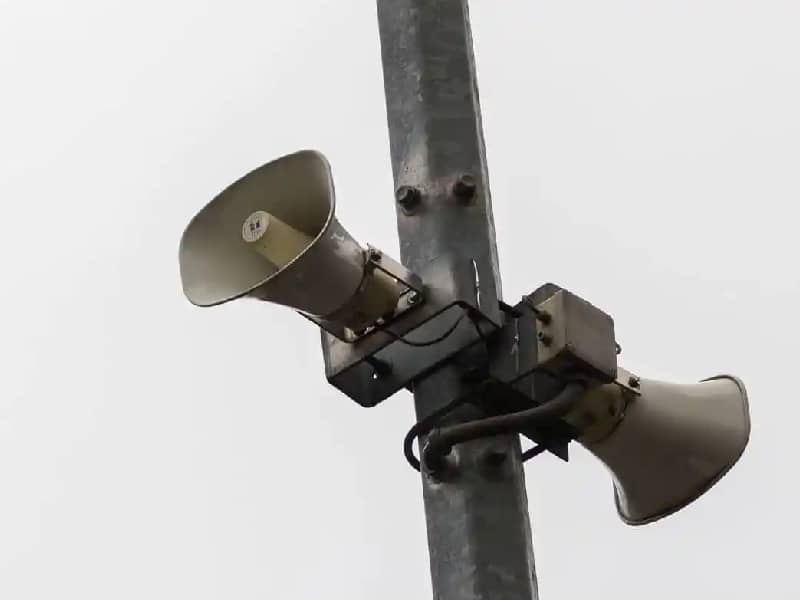 Alerta sismica