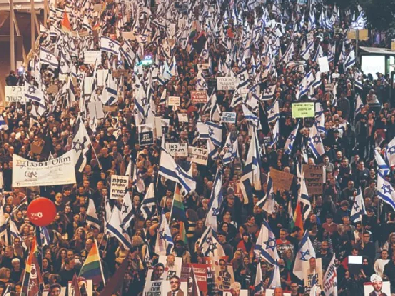 palestinos