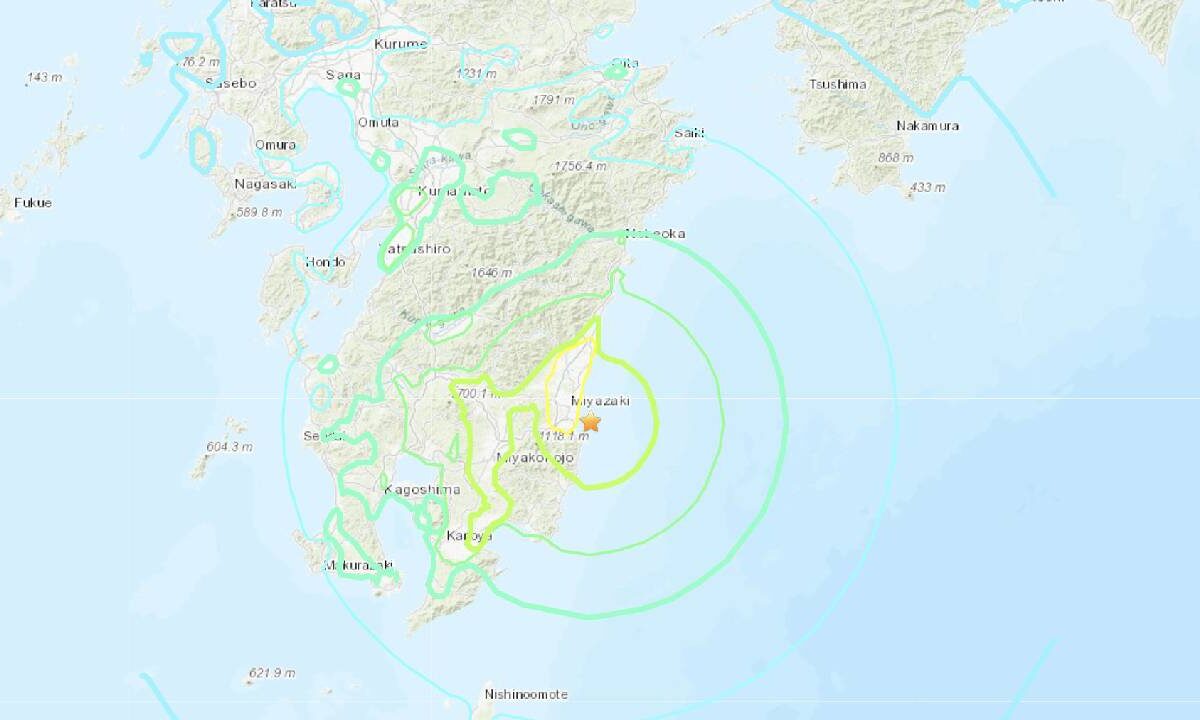 Alerta de tsunami en japón tras sismo.