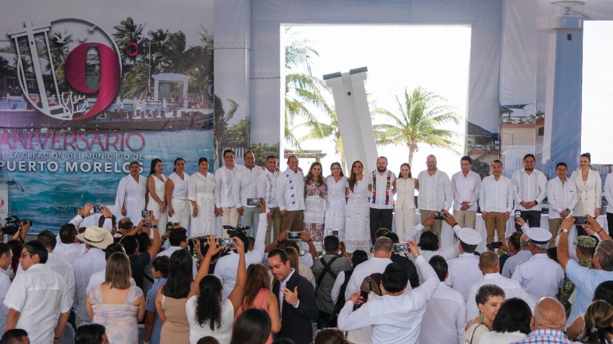 Puerto Morelos de fiesta.