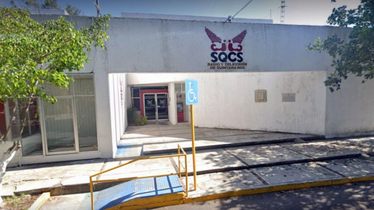 Instalaciones del Sistema Quintanarroense de Comunicación Social.