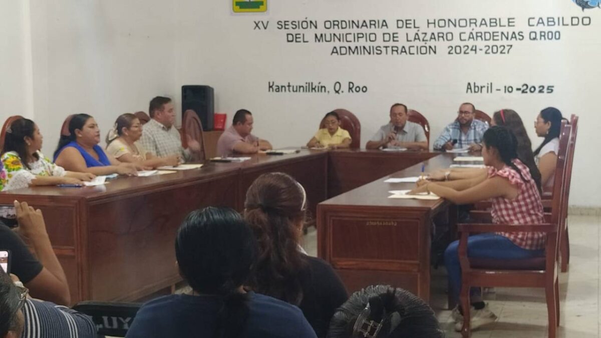 Cabildo de Lázaro Cárdenas.