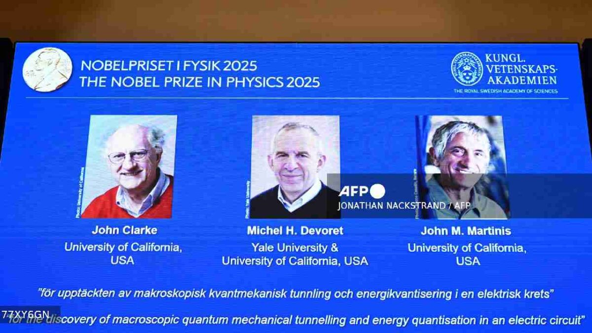 Ganadores del Nobel de Física.