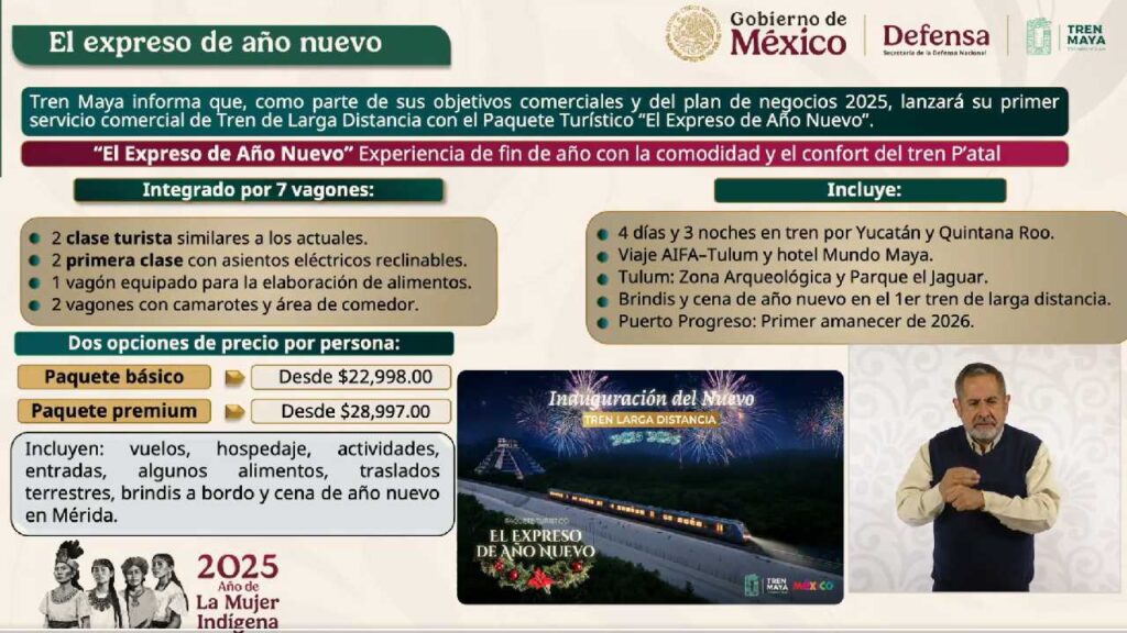 24 Horas. 📢 Las últimas noticias del 5 de diciembre de 2025