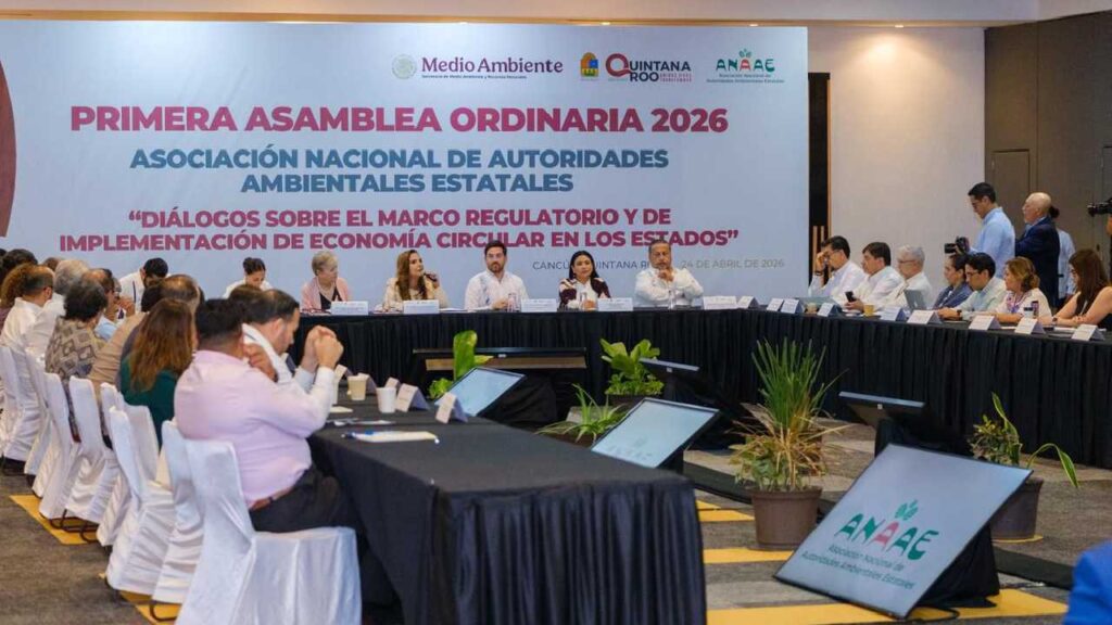 ANAAE 2026: estos fueron los principales temas abordados para fortalecer la economía circular