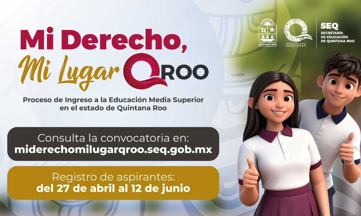 SEQ informa que no habrá examen de admisión.